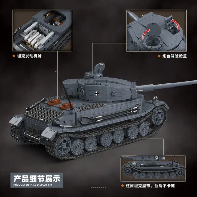 QUAN GUAN P-KV45.01P 1531pcs 100308
