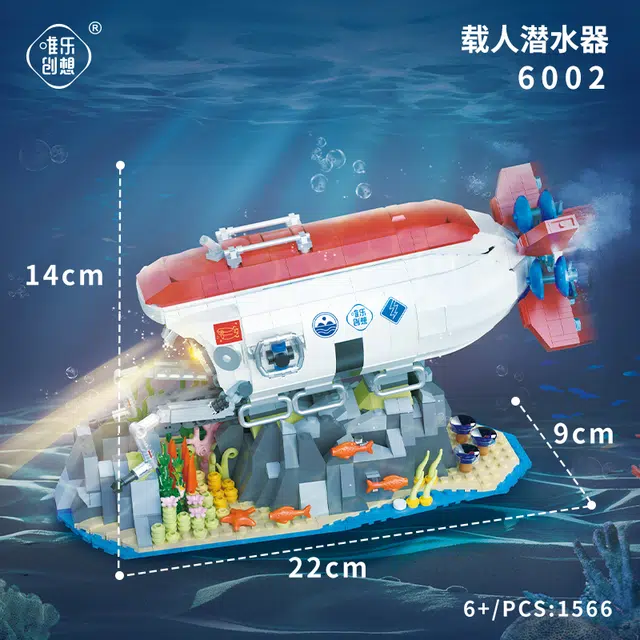 WL-CREATIVE 6002