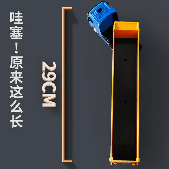 汇纳 轮式自卸卡车模型 成品模型 重型运输合金工程车