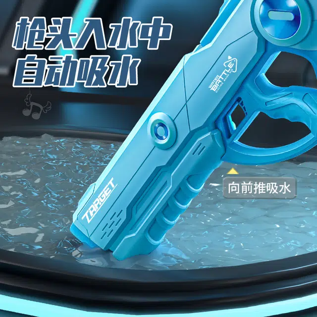 BLMUSA B