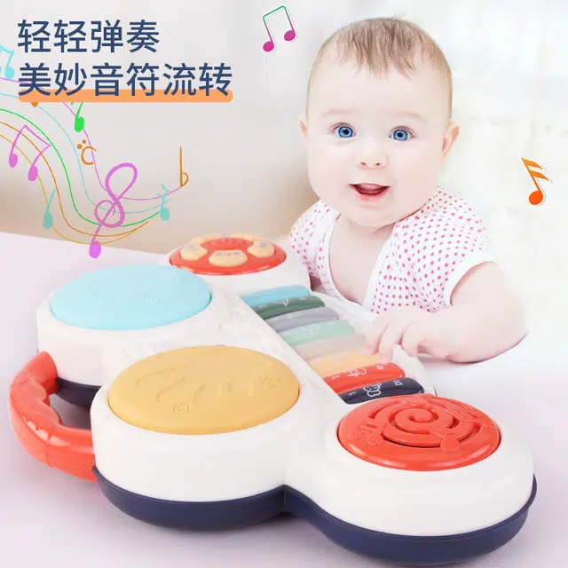 优乐恩 手拍鼓宝宝音乐 益智玩具 婴儿早教多功能 彩虹钢琴乐器 拍拍鼓 早教/益智玩具