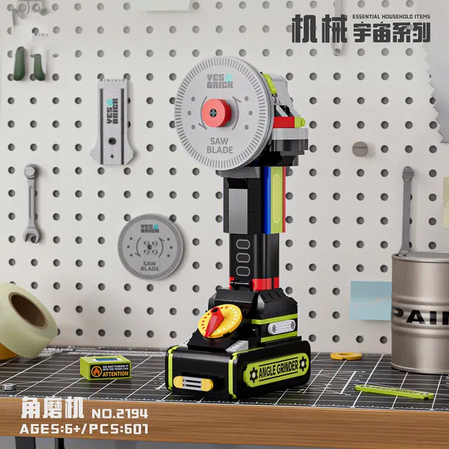 BLMUSA B 601638632pcs 2194