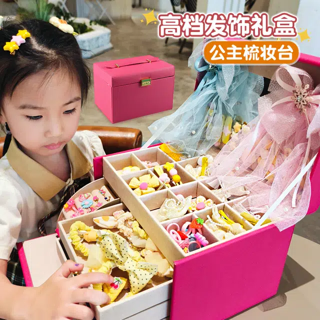 BLMUSA B 190PCS DIY