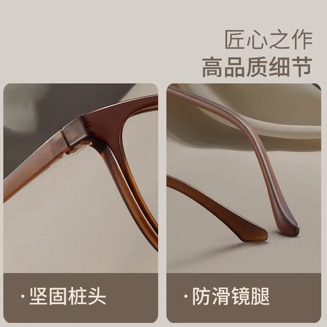 LASHION TR Square Optical Frame