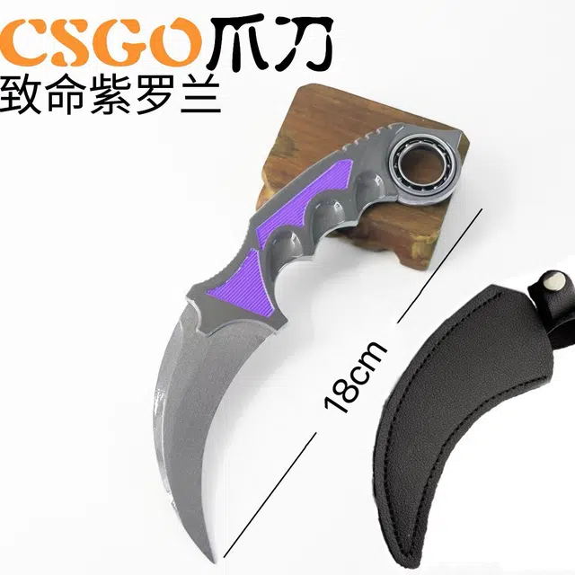 csgo 18cm