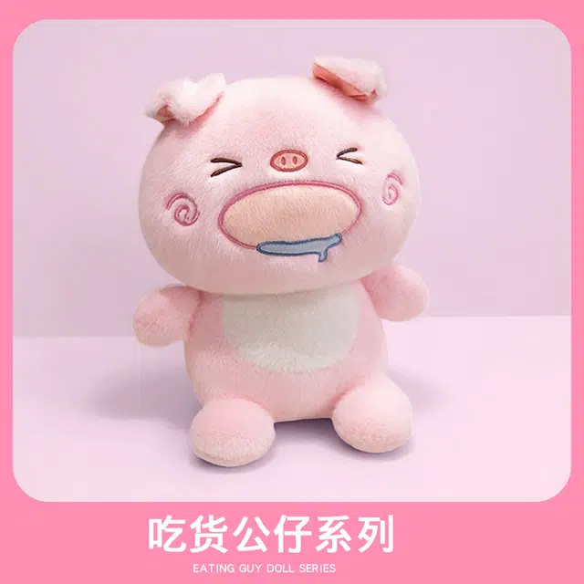 16cm30cm