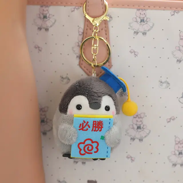 8cm