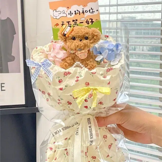 30cm
