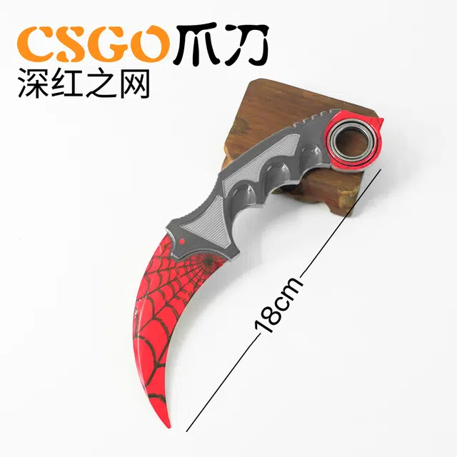 csgo 18cm