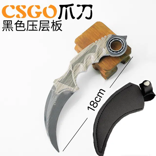 csgo 18cm