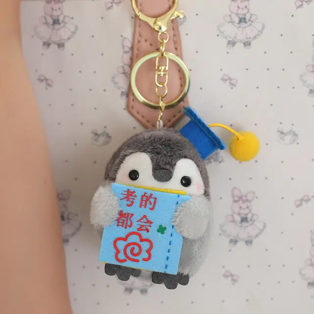 8cm