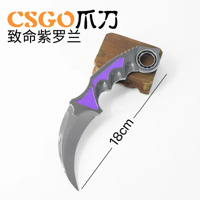 csgo 18cm