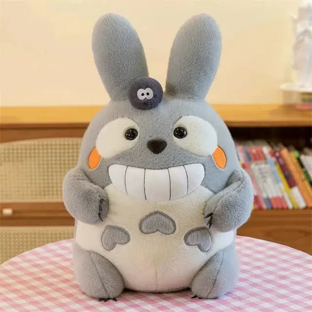 45cm