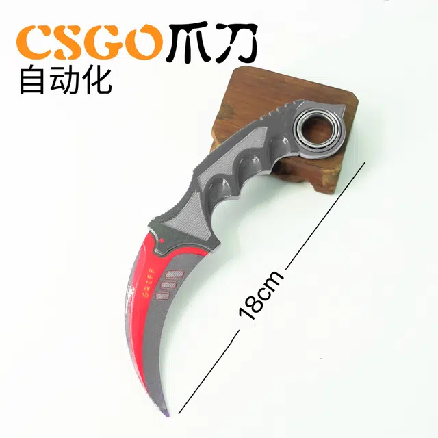 csgo 18cm