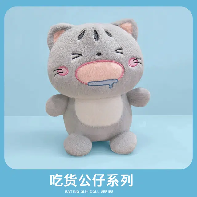 16cm30cm