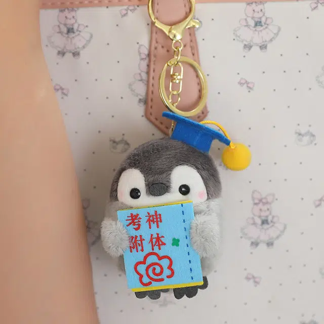 8cm