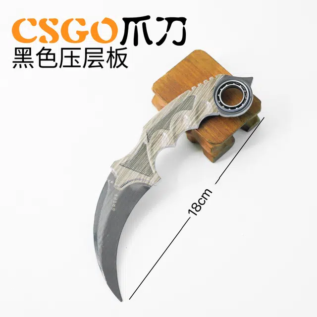 csgo 18cm