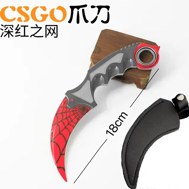 csgo 18cm
