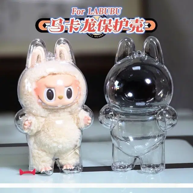 labubu
