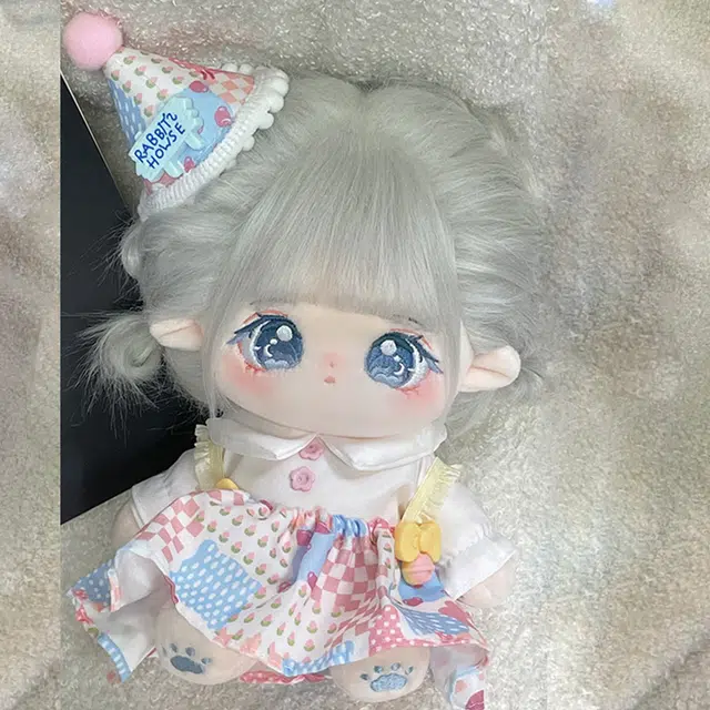 20cm