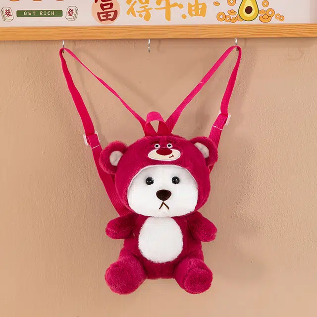 25cm