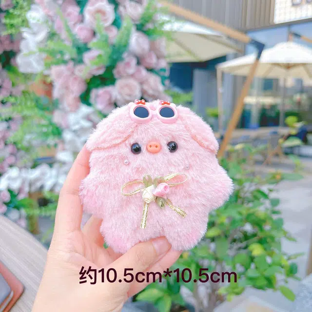 10.5cm