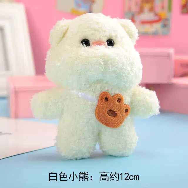 12cm