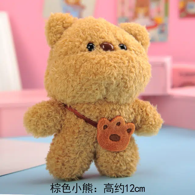 12cm