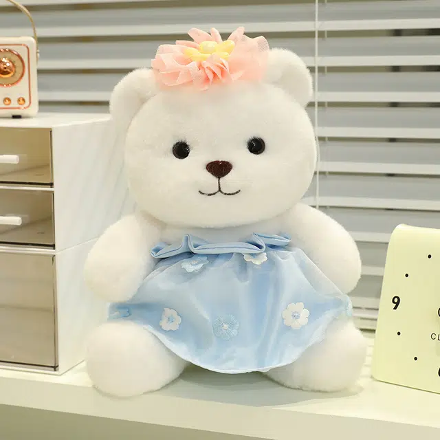26cm