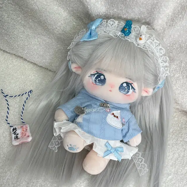 20cm