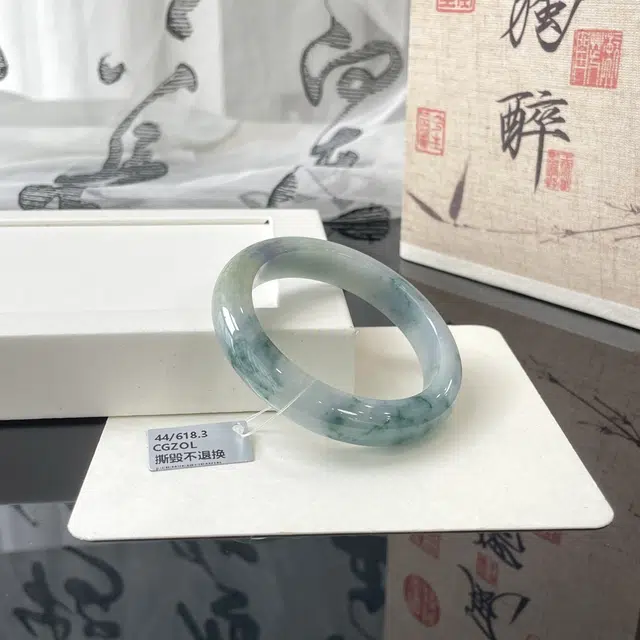 翠亨祥 大气优雅细糯飘花洒紫罗兰 糯种 翡翠手镯 女款