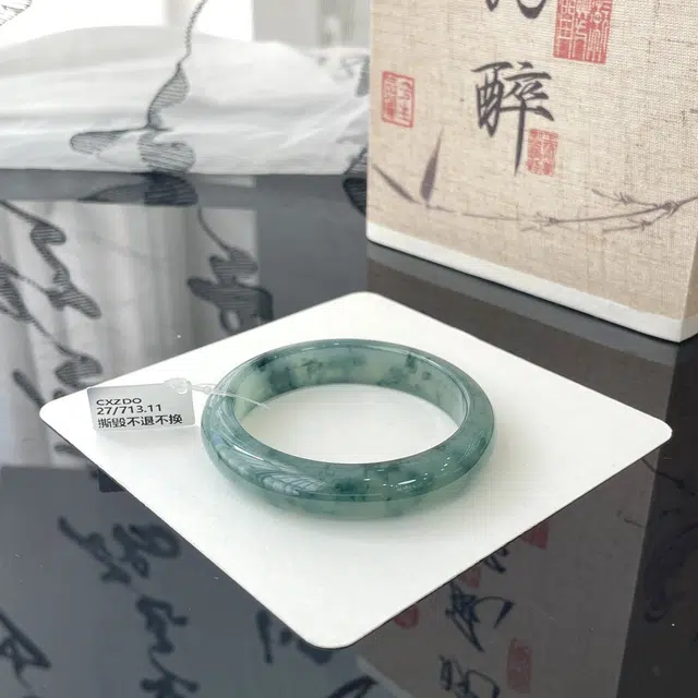 翠亨祥 糯化满圈飘蓝花 糯种 翡翠手镯 女款