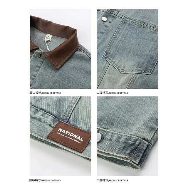 SOLIDITY vintage