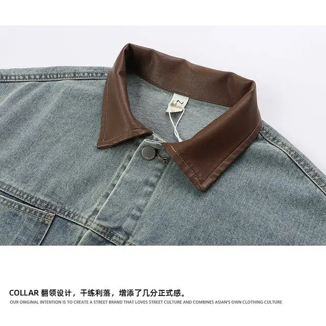 SOLIDITY vintage