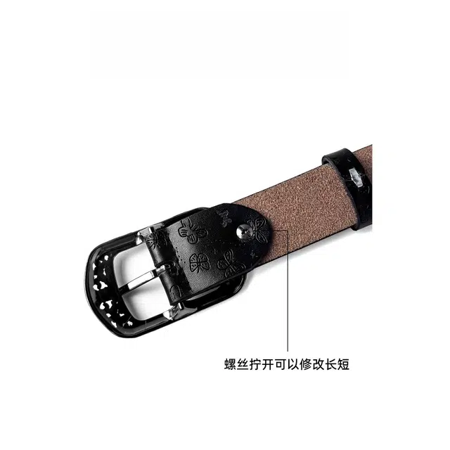 HEAD MART y2k PU 3.5cm