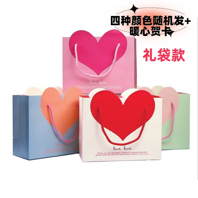 77 SEVEN DREAM 10cm