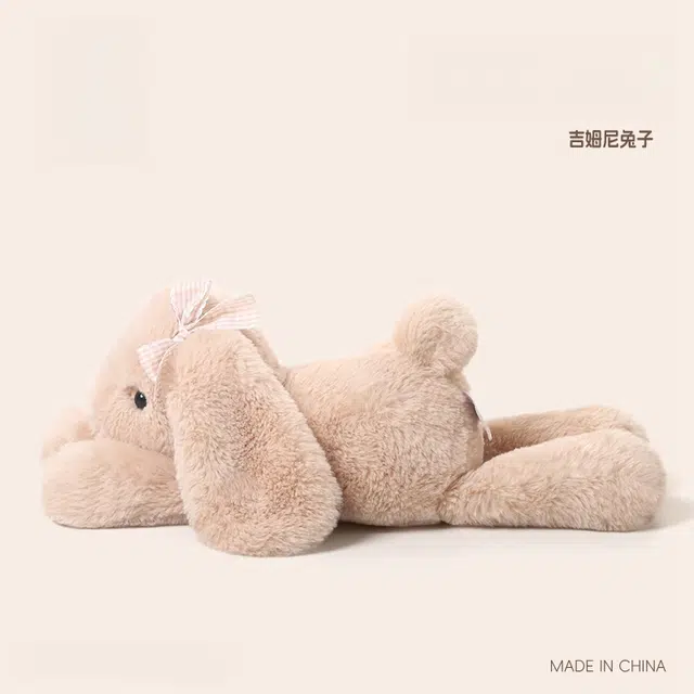 35cm