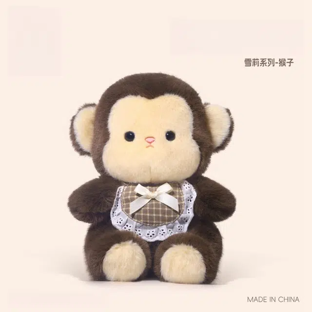 20cm