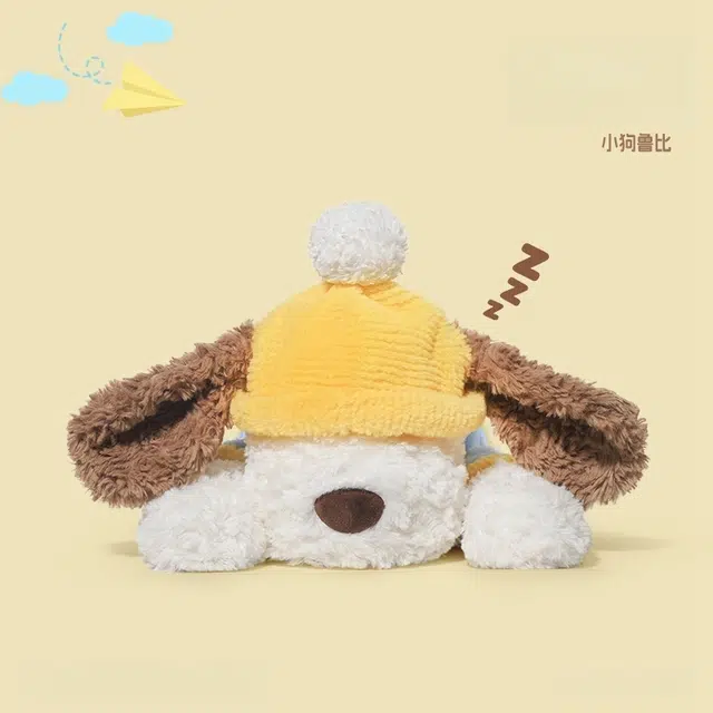 77 SEVEN DREAM 44cm
