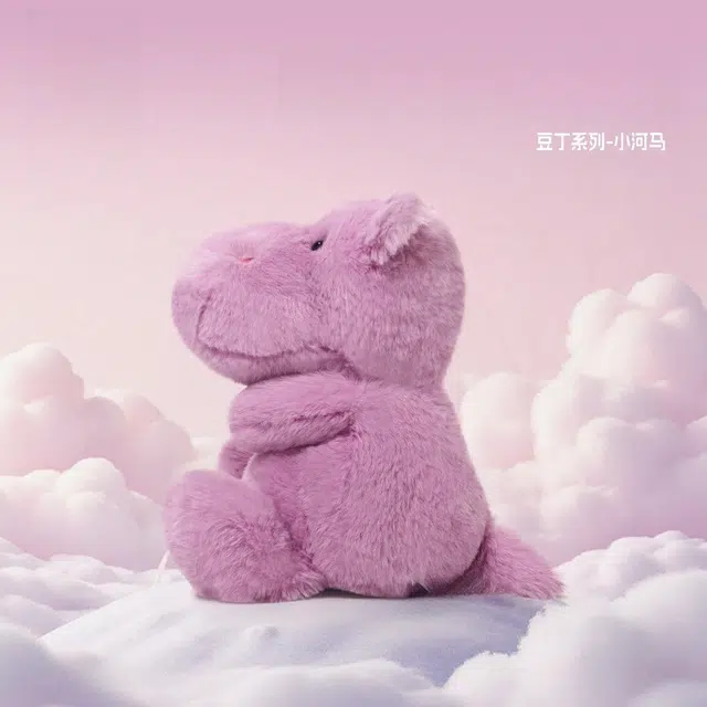 26cm