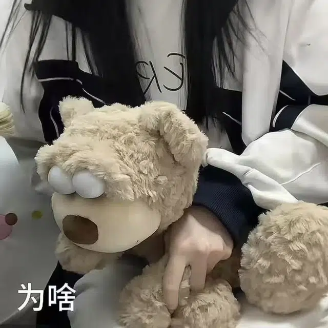 35cm45cm