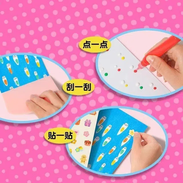 愉跃猫 彩虹刮画彩虹点彩刮刮画 锻炼创造能力 手工制作工具彩纸配件