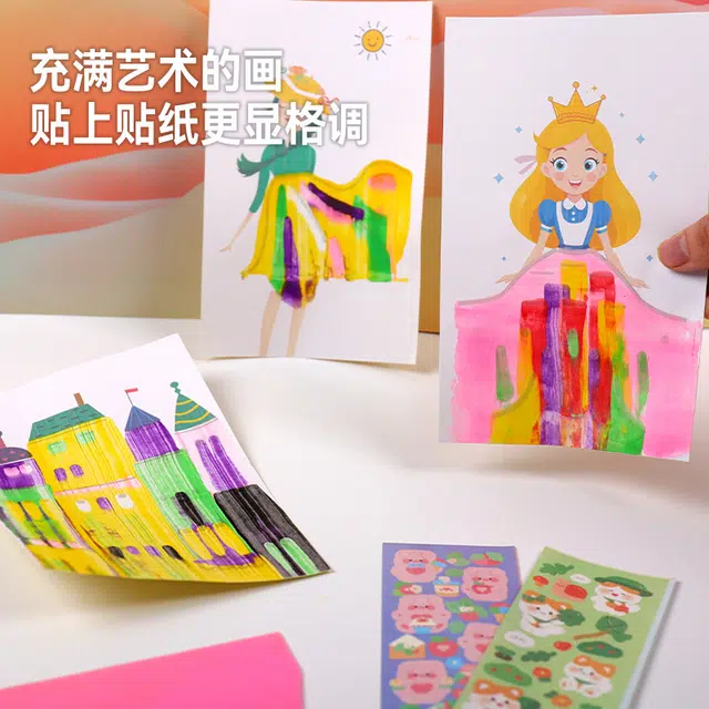 愉跃猫 彩虹刮画彩虹点彩刮刮画 锻炼创造能力 手工制作工具彩纸配件