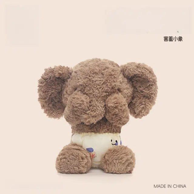 35cm