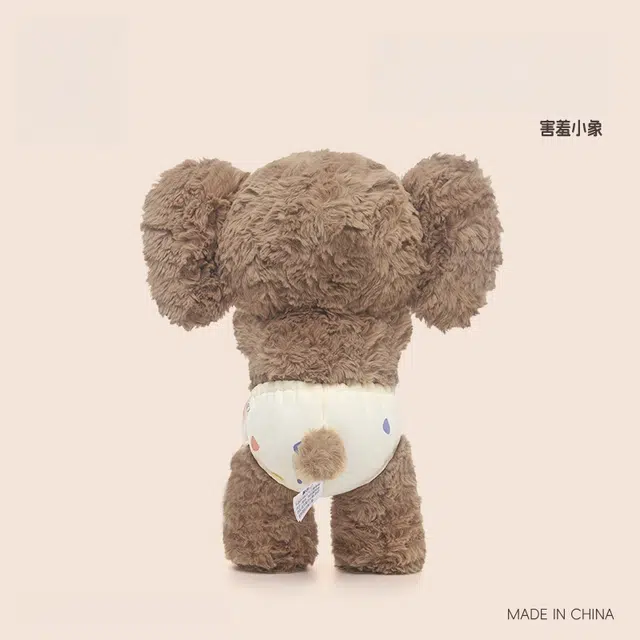 35cm
