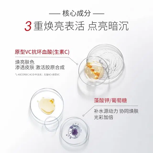500g+1000ml