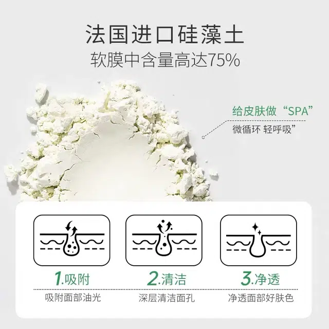 500g+1000ml