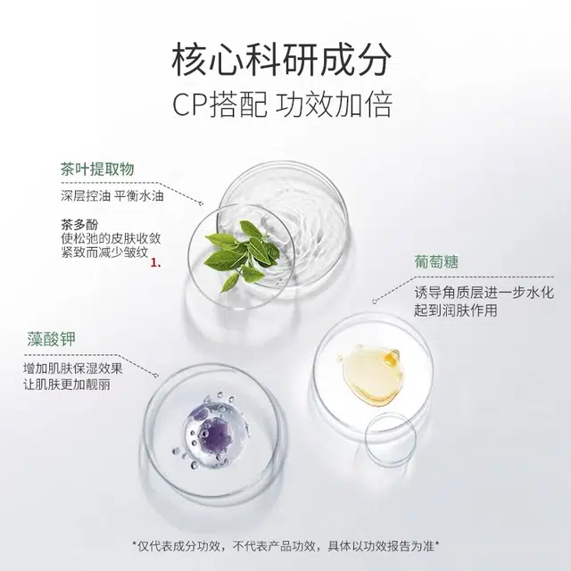 500g+1000ml
