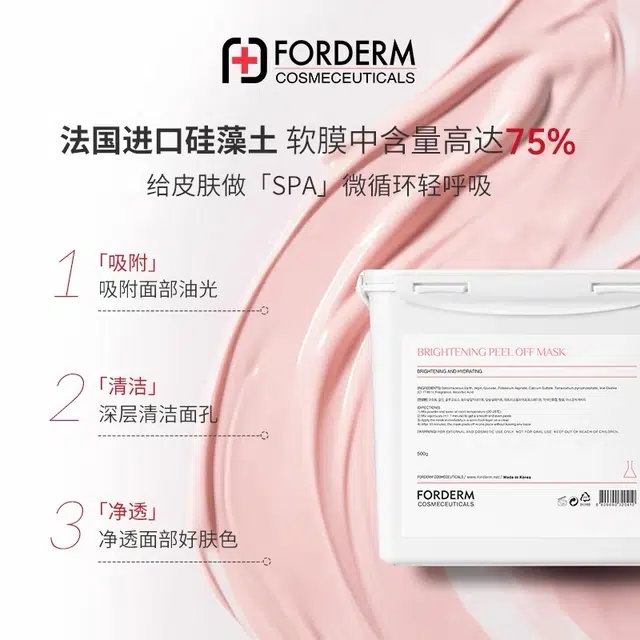VC 500g+1000ml