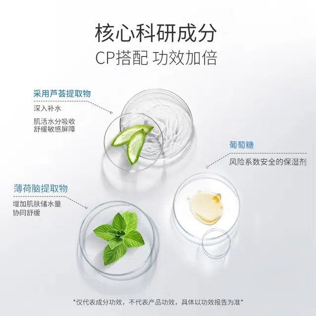 500g+1000ml